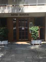 Γραφείο 83 τ.μ. για ενοικίαση