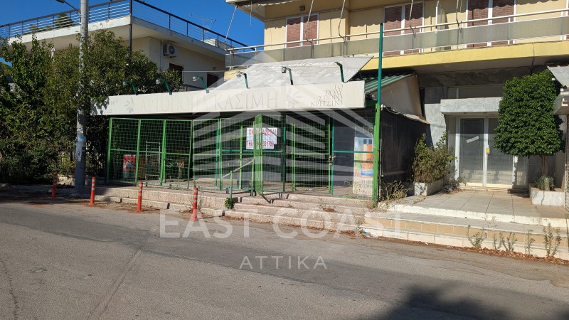 Κατάστημα 172 τ.μ. πρός ενοικίαση, Αθήνα - Ανατολικά Προάστια, Νέα Μάκρη