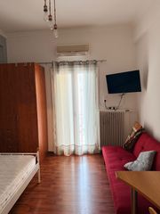 Studio / γκαρσονιέρα 24 τ.μ. για ενοικίαση