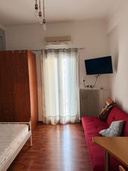 Studio / γκαρσονιέρα 24 τ.μ. για ενοικίαση