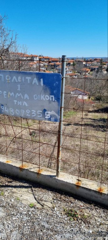 Οικόπεδο 1.000 τ.μ. πρός πώληση, Θεσσαλονίκη - Υπόλ. Νομού, Βερτίσκος