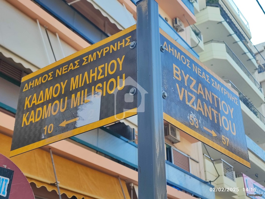 Διαμέρισμα 67 τ.μ. πρός πώληση, Αθήνα - Νότια Προάστια, Νέα Σμύρνη