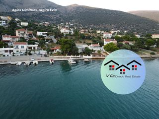 Οικόπεδο 1.000 τ.μ. για πώληση, Εύβοια, Δύστος-thumb-22