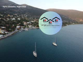 Οικόπεδο 1.000 τ.μ. για πώληση, Εύβοια, Δύστος-thumb-23