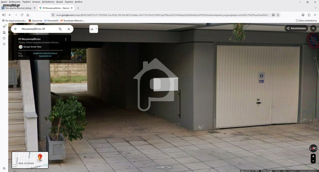 Parking 20 τ.μ. πρός πώληση, Αχαΐα, Πάτρα
