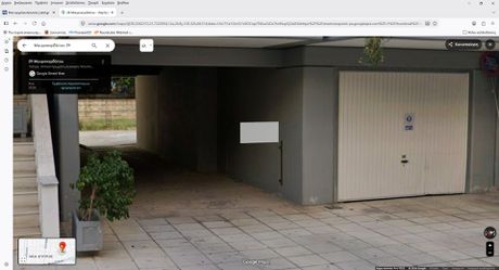 Parking 20 τ.μ. προς πώληση