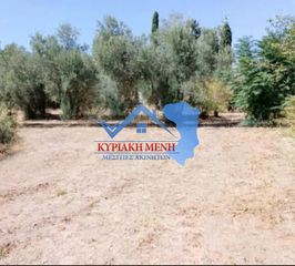 Οικόπεδο 1.152,16 τ.μ. για πώληση