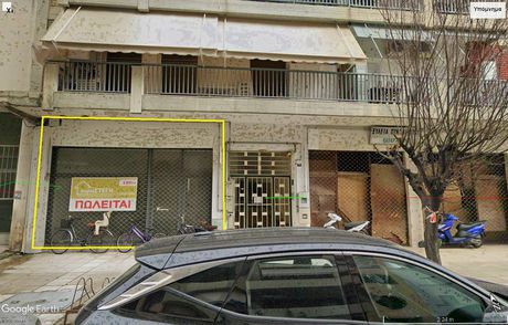 Κατάστημα 125 τ.μ. πρός πώληση