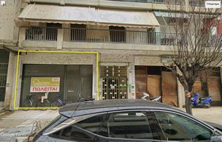 Store 125 sqm for sale