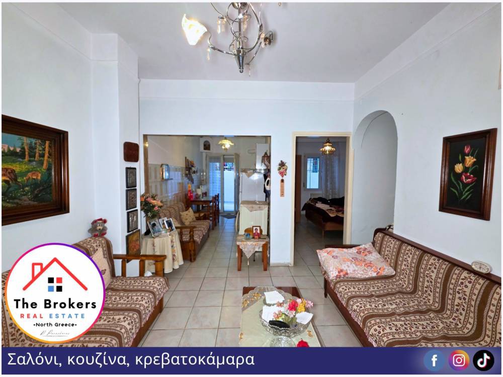 Διαμέρισμα 67 τ.μ. προς πώληση, Παράσχου
