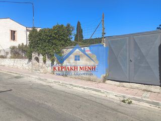 Οικόπεδο 387,92 τ.μ. προς πώληση, Μαστιχοχώρια-thumb-4