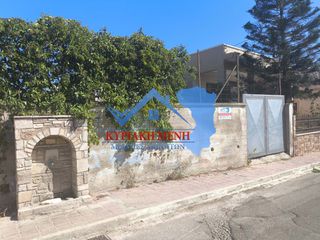 Οικόπεδο 387,92 τ.μ. προς πώληση, Μαστιχοχώρια-thumb-1