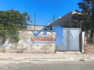 Οικόπεδο 387,92 τ.μ. προς πώληση, Μαστιχοχώρια-thumb-10
