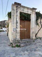 Κτίριο 229,87 τ.μ. για πώληση, Ν. Ρεθύμνου, Λάππα-thumb-4