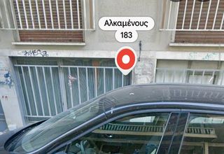 Κατάστημα 25 τ.μ. για πώληση