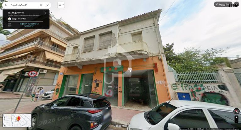 Κατάστημα 415 τ.μ. για ενοικίαση, Φθιώτιδας, Λαμία