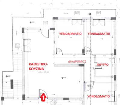 Διαμέρισμα 105 τ.μ. προς πώληση