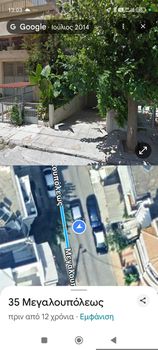 Parking 12 τ.μ. προς ενοικίαση