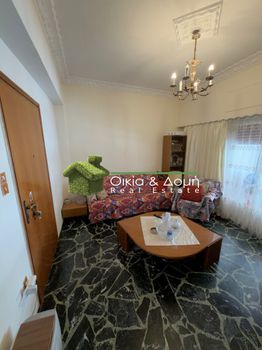 Διαμέρισμα 50 τ.μ. πρός πώληση