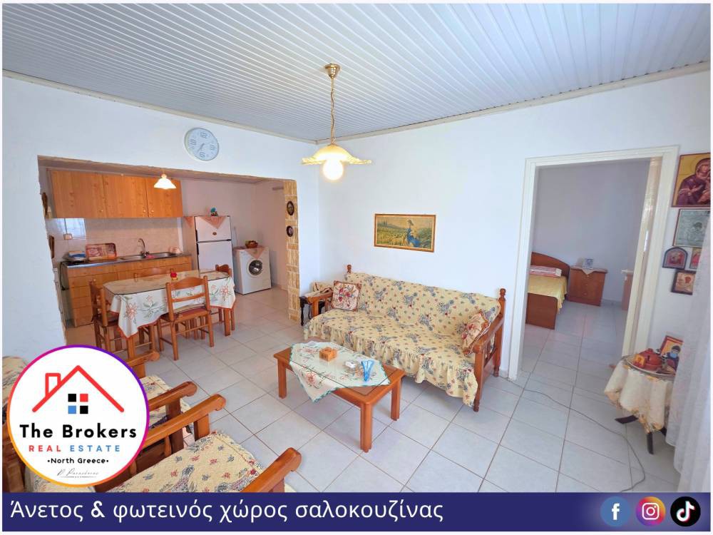 Μονοκατοικία 82 τ.μ. προς πώληση, Καλαμωτό