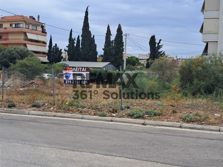 Οικόπεδο 1.130 τ.μ. προς πώληση