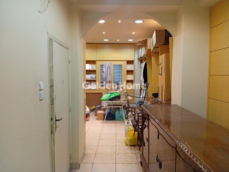 Office 144 sqm for sale