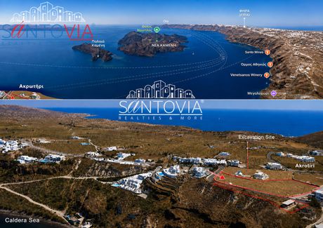 Land plot 8.155,27 sqm for sale
