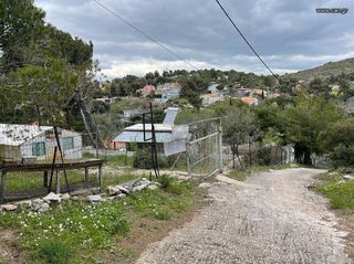 Άλλο 2.500 τ.μ. για ενοικίαση