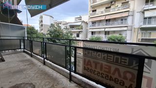 Διαμέρισμα 125 τ.μ. για πώληση
