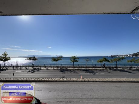 Διαμέρισμα 86 τ.μ. πρός ενοικίαση