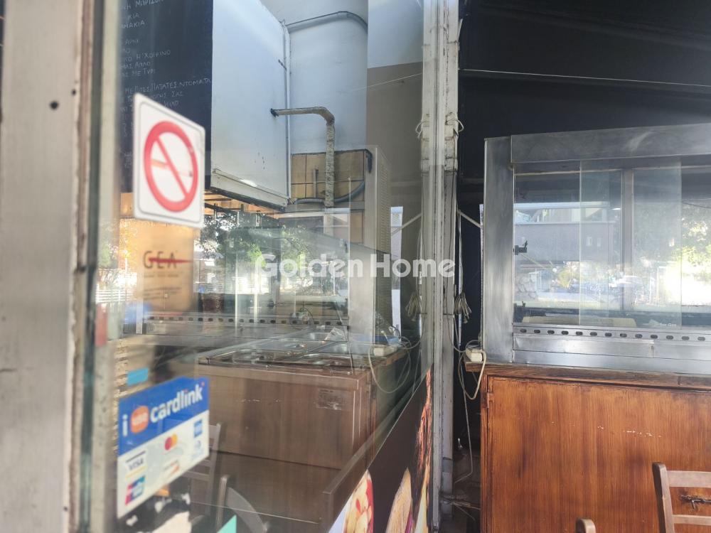 Επιχείρηση 40 τ.μ. πρός πώληση, Αθήνα - Βόρεια Προάστια, Μελίσσια