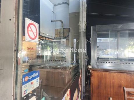 Business 40 sqm for sale