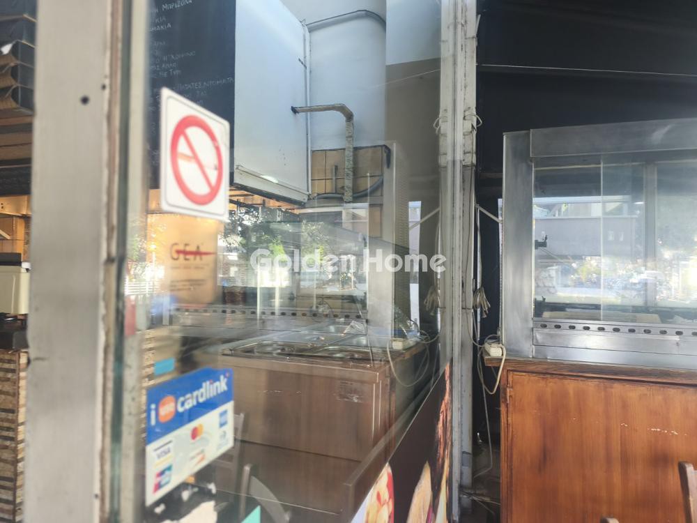 Επιχείρηση 40 τ.μ. πρός πώληση, Αθήνα - Βόρεια Προάστια, Μελίσσια
