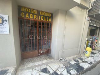 Κατάστημα 81 τ.μ. προς πώληση, Βηθλεέμ-thumb-14