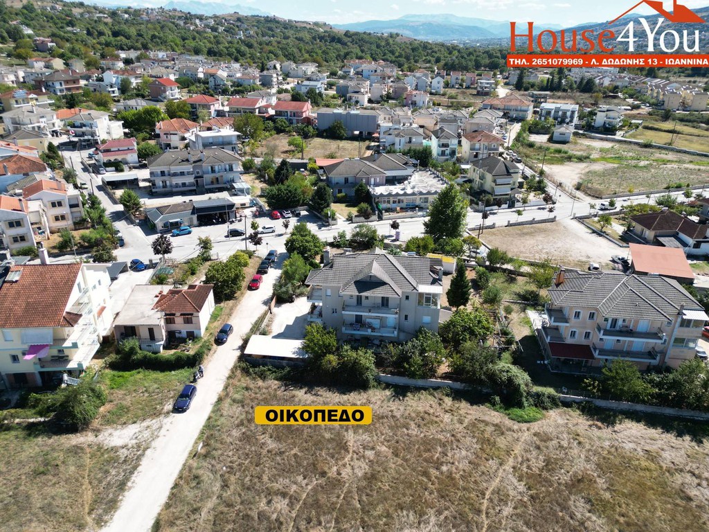 Οικόπεδο 620 τ.μ. προς πώληση, Καρδαμίτσια