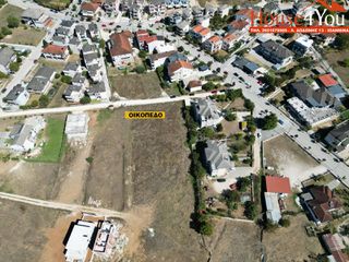 Οικόπεδο 620 τ.μ. προς πώληση, Καρδαμίτσια-thumb-9