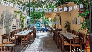 Γραφείο 100 τ.μ. για πώληση, Αθήνα - Κέντρο, Παγκράτι-thumb-2
