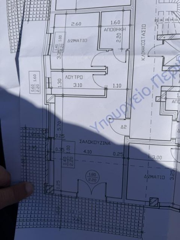 Διαμέρισμα 62 τ.μ. πρός πώληση, Θεσσαλονίκη - Περιφ/Κοί Δήμοι, Εύοσμος
