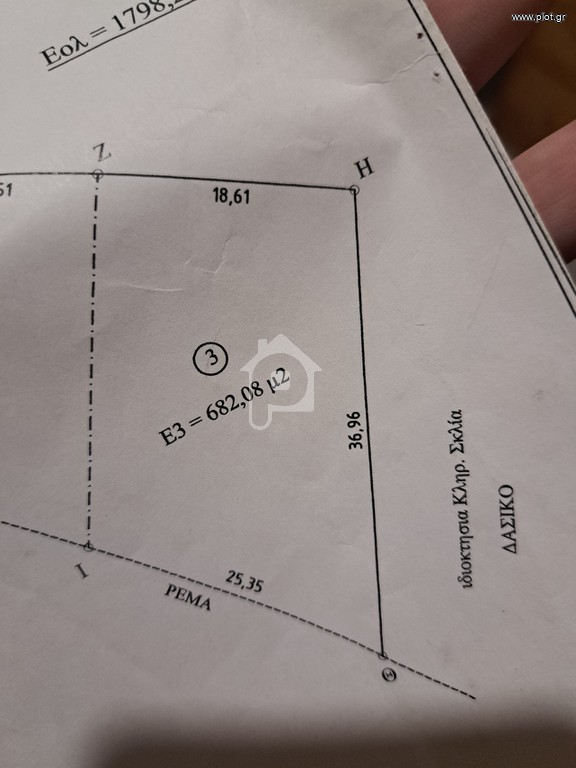 Αγροτεμάχια 682 τ.μ. προς πώληση, Κιουρκάτι