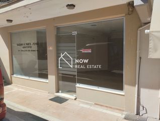 Κατάστημα 35 τ.μ. για ενοικίαση
