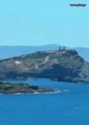 Οικόπεδο 5.200 τ.μ. προς πώληση, Άσπρο Λιθάρι