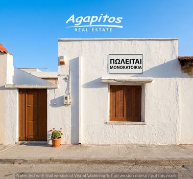 Μονοκατοικία 87 τ.μ. προς πώληση