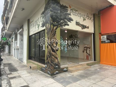 Κατάστημα 26 τ.μ. προς πώληση