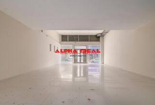 Business bulding 523 sqm for sale