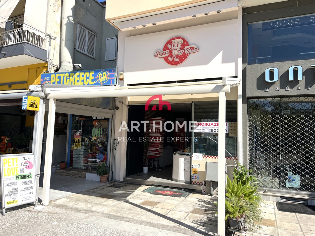 Κατάστημα 105 τ.μ. πρός ενοικίαση, Θεσσαλονίκη - Περιφ/Κοί Δήμοι, Καλαμαριά
