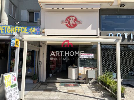 Κατάστημα 105 τ.μ. πρός ενοικίαση