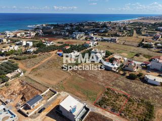 Οικόπεδο 458 τ.μ. για πώληση