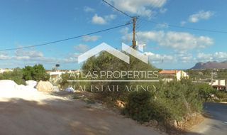 Οικόπεδο 438 τ.μ. για πώληση