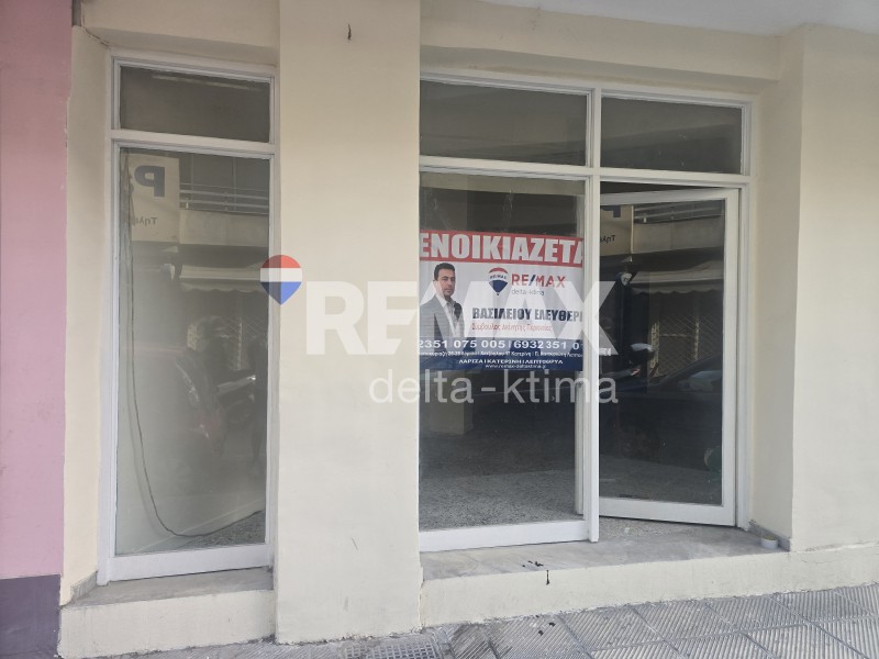 Αίθουσα 32 τ.μ. προς ενοικίαση, Κέντρο Κατερίνης