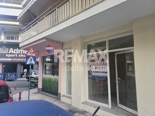 Hall 32 sqm for rent